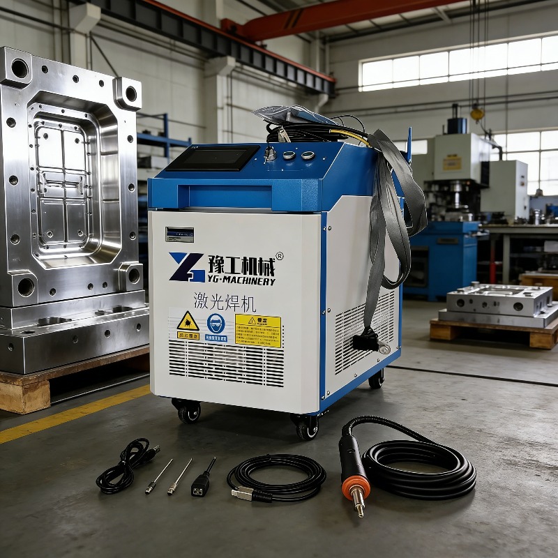 Industrial Laser Rust Removal Machine - Máquina de Limpeza a Laser Industrial