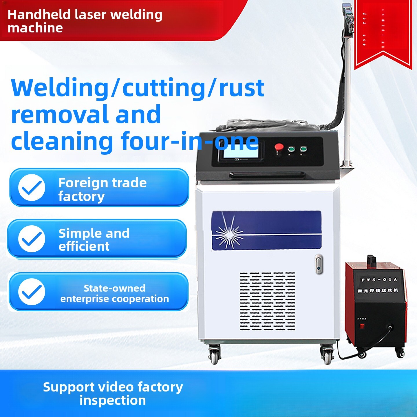 Industrial Laser Rust Removal Machine - Máquina industrial portátil de remoção de