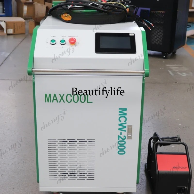 Handheld Laser Welding Machine - Máquina de Soldagem a Laser de
