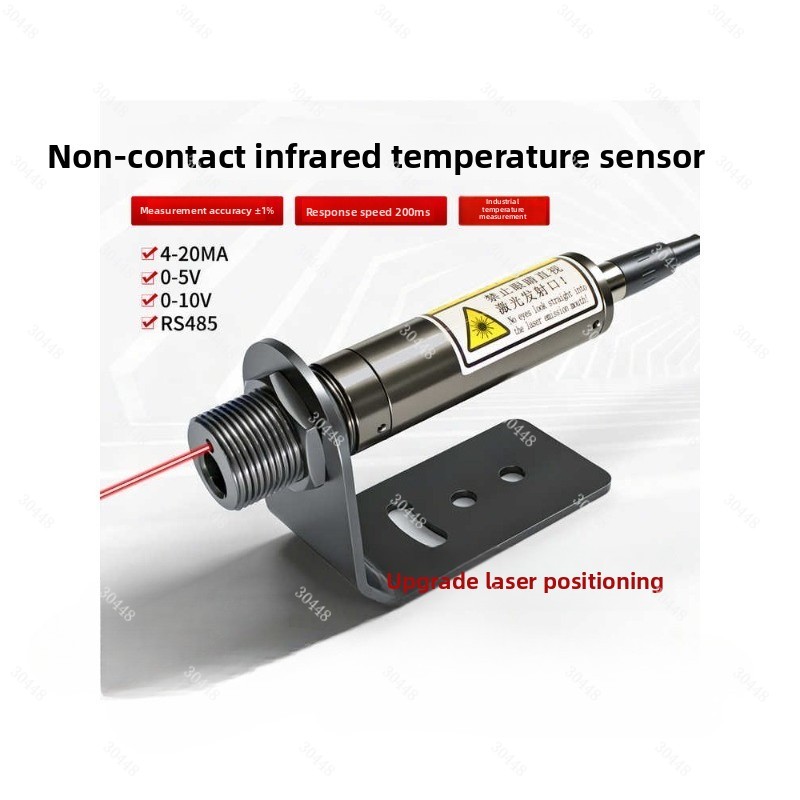 Industrial Laser Temperature Sensor - Termômetro Sensor de Temperatura Infravermelho com