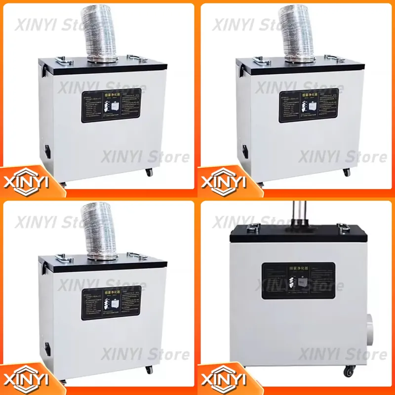 Industrial Laser Marking Machine - Novo Extrator de Fumaça de Ar