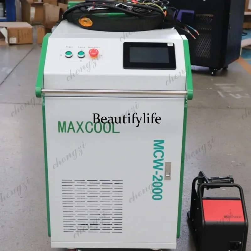 Máquina de Soldagem a Laser de - Handheld Laser Welding Machine avaliação e preço