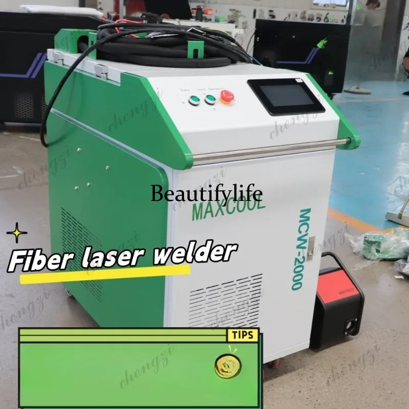 Máquina de Soldagem a Laser de - Handheld Laser Welding Machine avaliação e preço