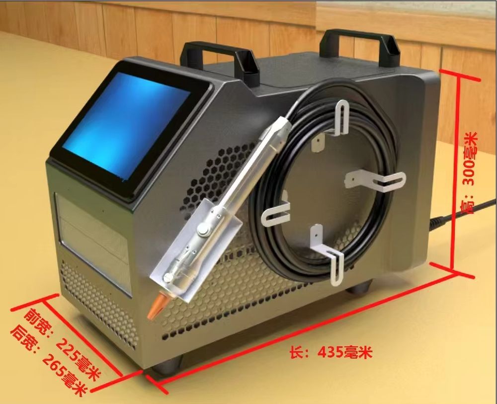 Máquina de Soldagem a Laser de - Industrial Laser Welding Machine Hand Held avaliação e preço