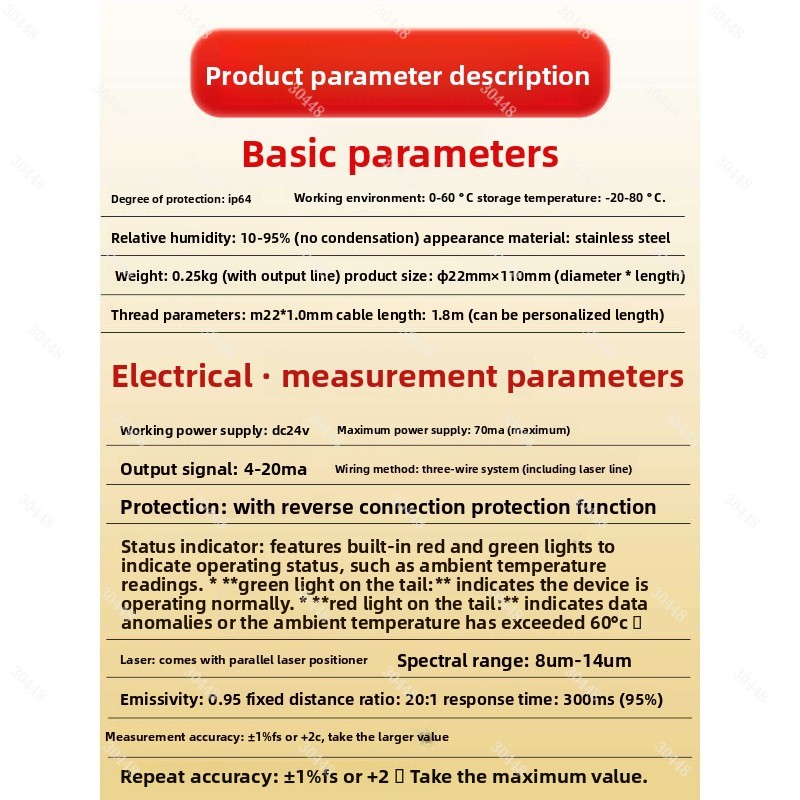 Termômetro Sensor de Temperatu - Industrial Laser Temperature Sensor avaliação e preço