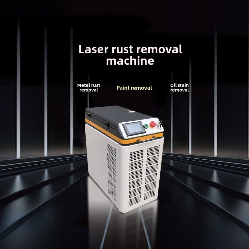 Máquina de limpeza a laser pul - Industrial Laser Paint Removal avaliação e preço