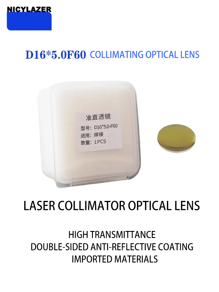 Lente Colimadora de Quartzo de - Handheld Laser Welding Machine avaliação e preço