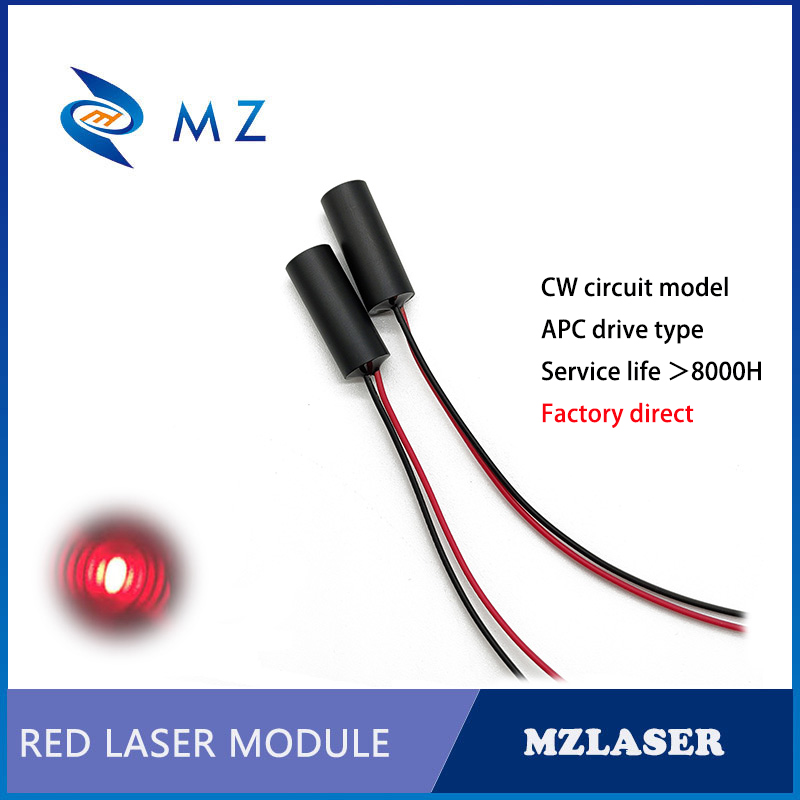 Unidades APC industriais 20mW  - Industrial Applications Of Laser avaliação e preço